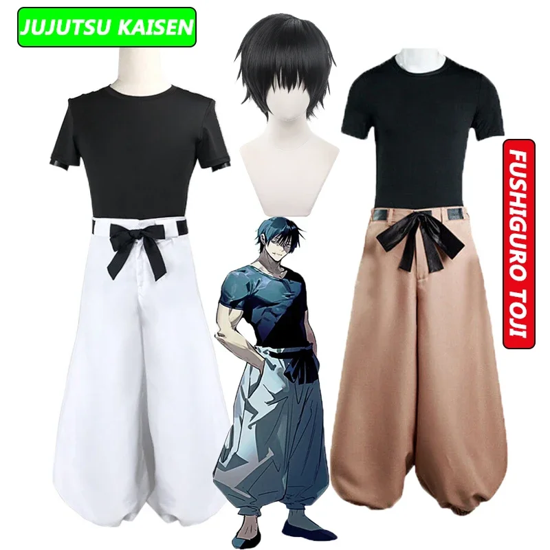 Anime Jujutsu Kaisen Fushiguro Toji Cosplay Costume Aldult Unisex Pants Wig Halloween Rave Combat Fushiguro Cosplay Costumes