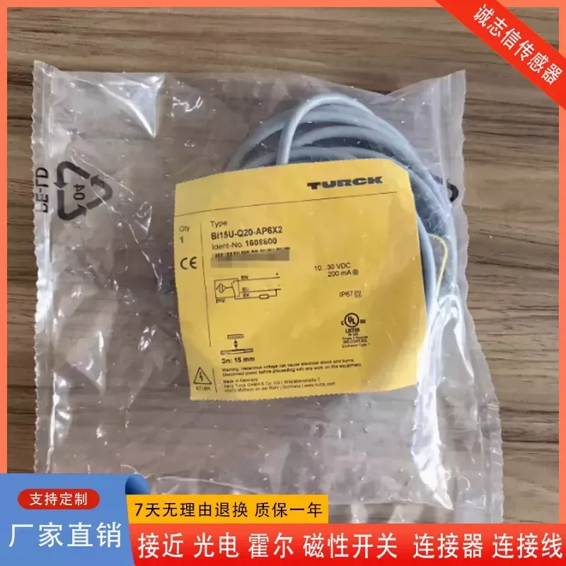For Turck Proximity Switch BI15 NI25 BI15U-Q20-AP6X2-H1141 AN6X2 Y1 Sensor Inductive Detector