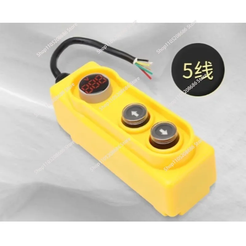 Electric hoist crane switch 220V lifting elevator up and down switch handle controller with display 5-wire 1pcs