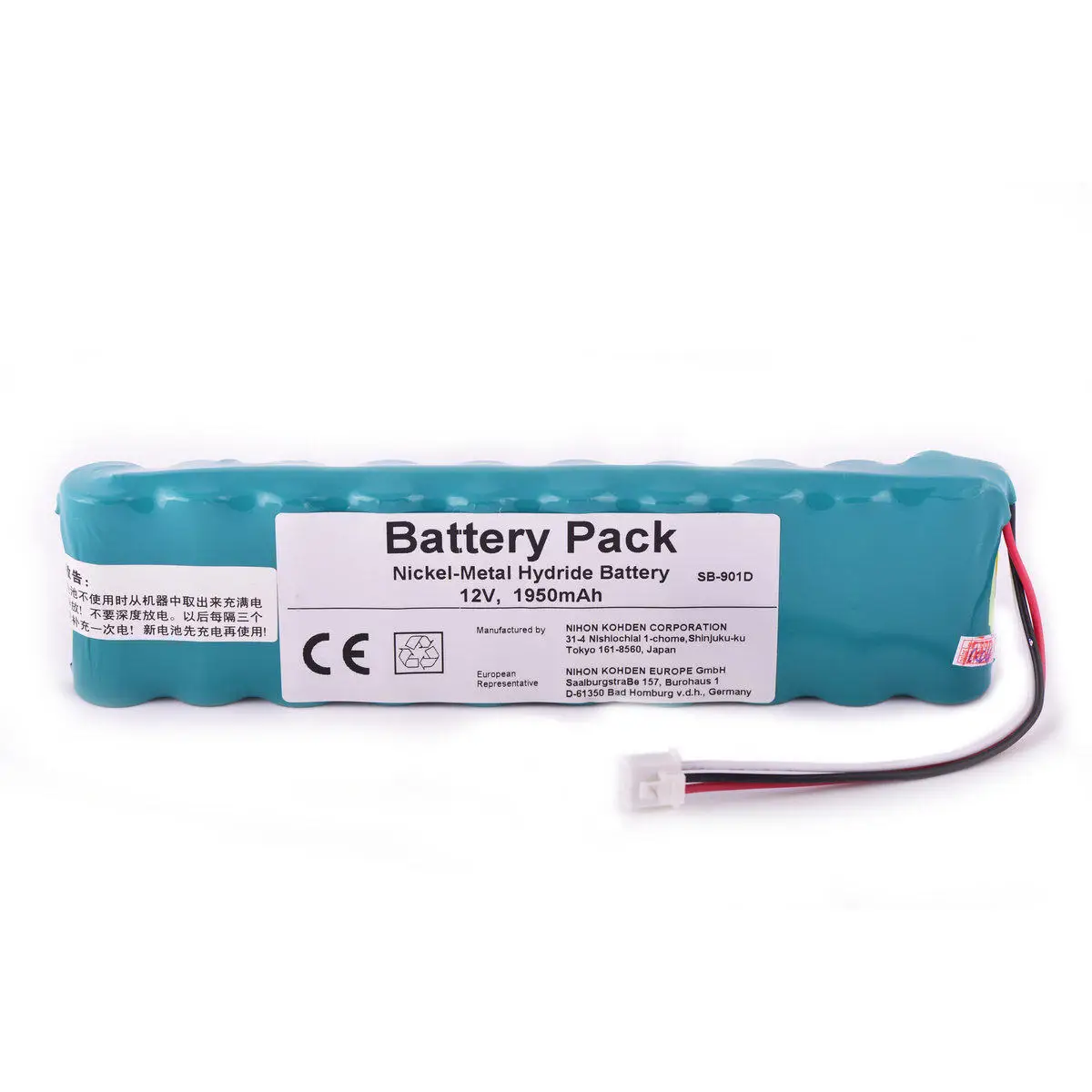 Applicable to Japan Optoelectronics, Shanghai Optoelectronics ECG-9620P SB-901D 6951E ecg-9620L battery
