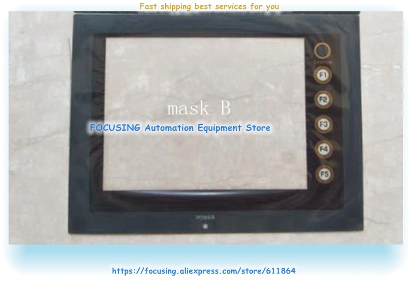 New V606EM10 V606EM20 V606eM V606iC Touch Screen Touch Glass Protective Mask Film - view 4