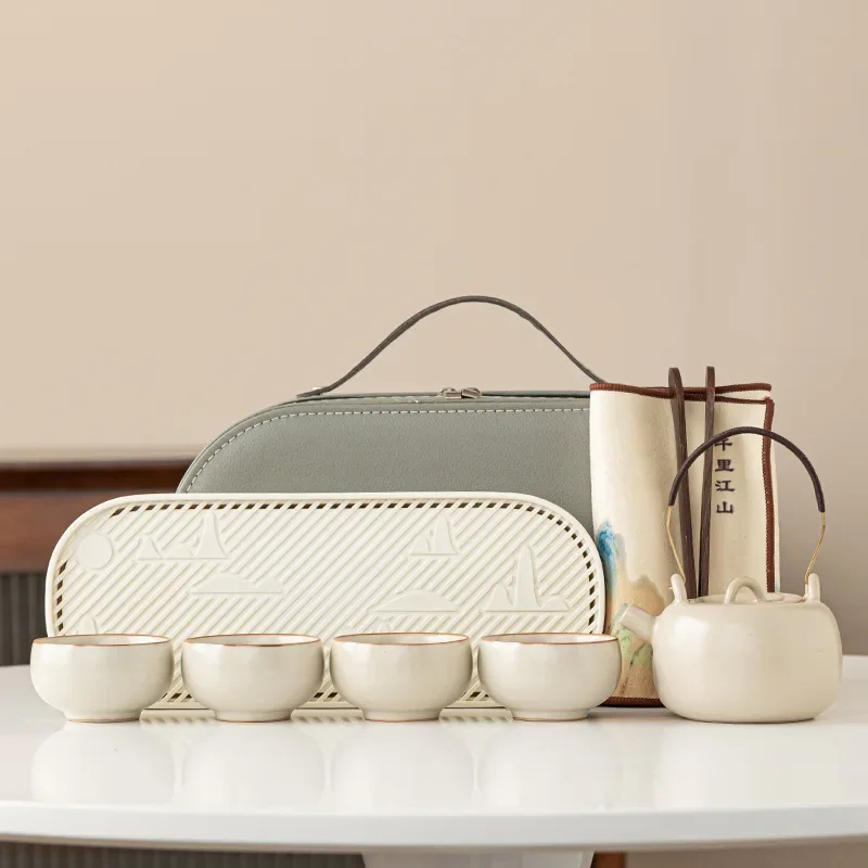 Ceramic Teapot Porcelain Ruyao Outdoor Portable Travel Set One Pot Four Cups with Tea Tray Handbag High-end Tea Tool Gift Set