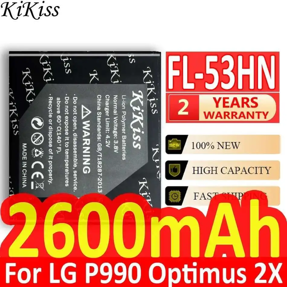 

Mobile Phone Battery 2600Mah FL-53HN For LG P990 Optimus 2X 3D P920 P925 P993 P999 C729 SU660 FL 53HN High Capacity