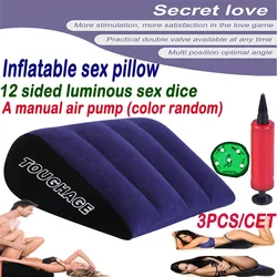 Inflatable sex pillow BDSM sofa pornographic and fun sex furniture multifunctional couple sex air cushion couple travel supplies