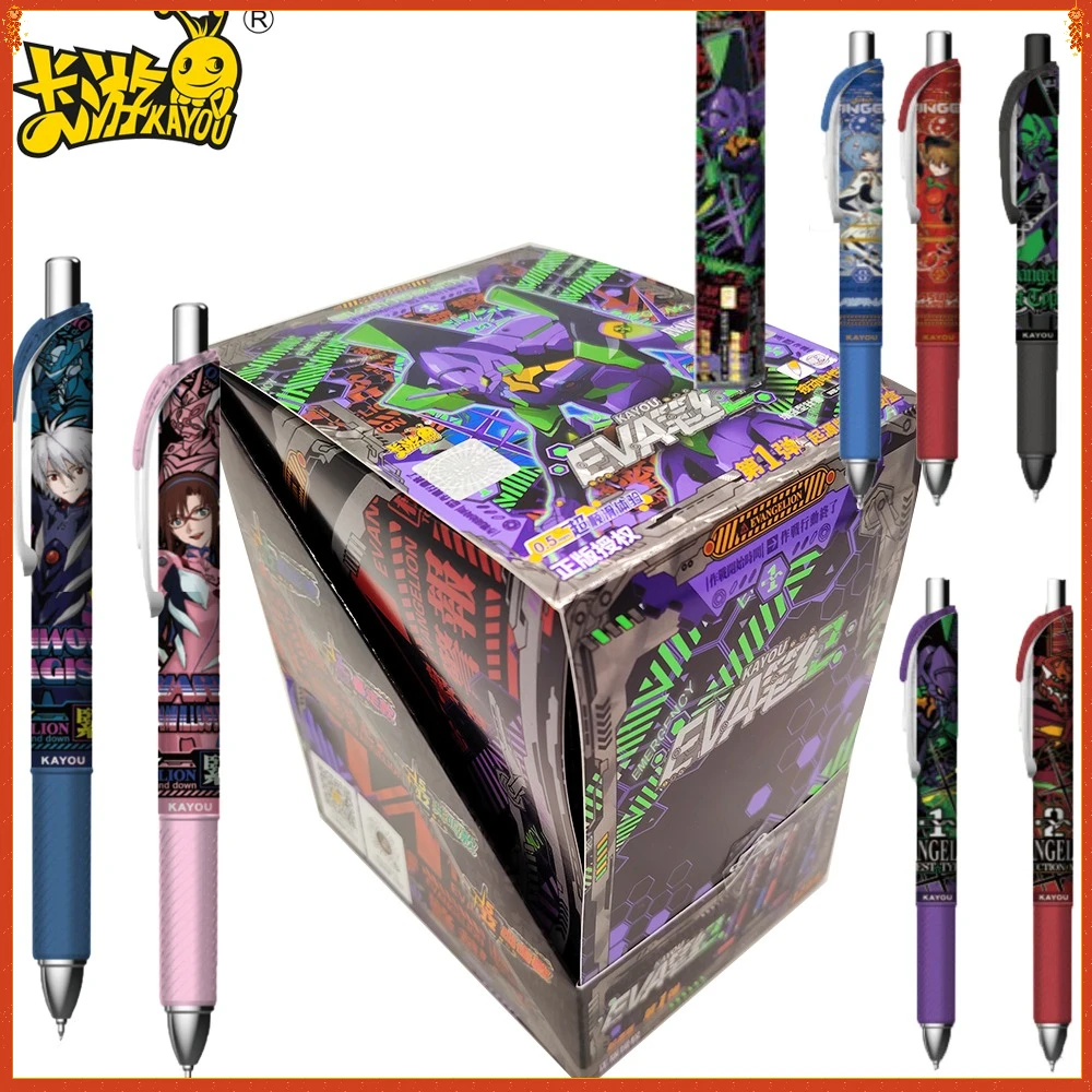 

New Original Kayou Neon Genesis Evangelion Cute 0.5mm Gel Pen Blind Box Cartoon Anime Peripheral School Office Supplies Gifts