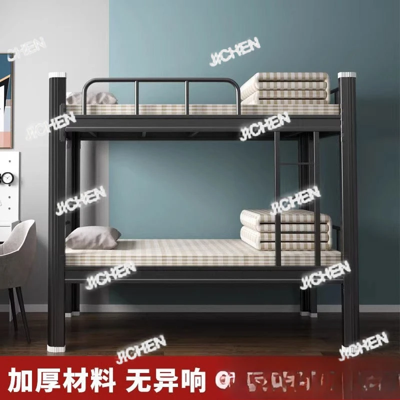 

XJC Upper And Lower Bunk Iron Frame Student Dormitory Bunk Bed Employee Dormitory Shelf Bed Apartment High And Low Bed Profile W