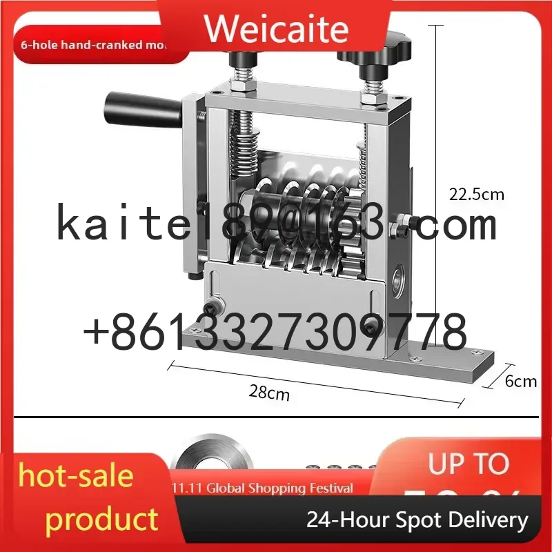 

Wire stripping machine Electric scrap copper fixture Scrap and cable stripping and wire drawing workpiece Single hole hand motor