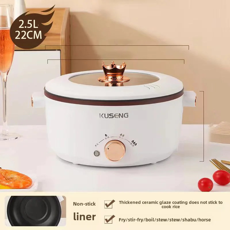 ​ ​ وعاء تسخين كهربائي متعدد الوظائف سعة 5 لتر - وعاء طبخ من الفولاذ المقاوم للصدأ مع جهاز بخار (1500 وات تسخين سريع، درجة حرارة قابلة للتعديل)