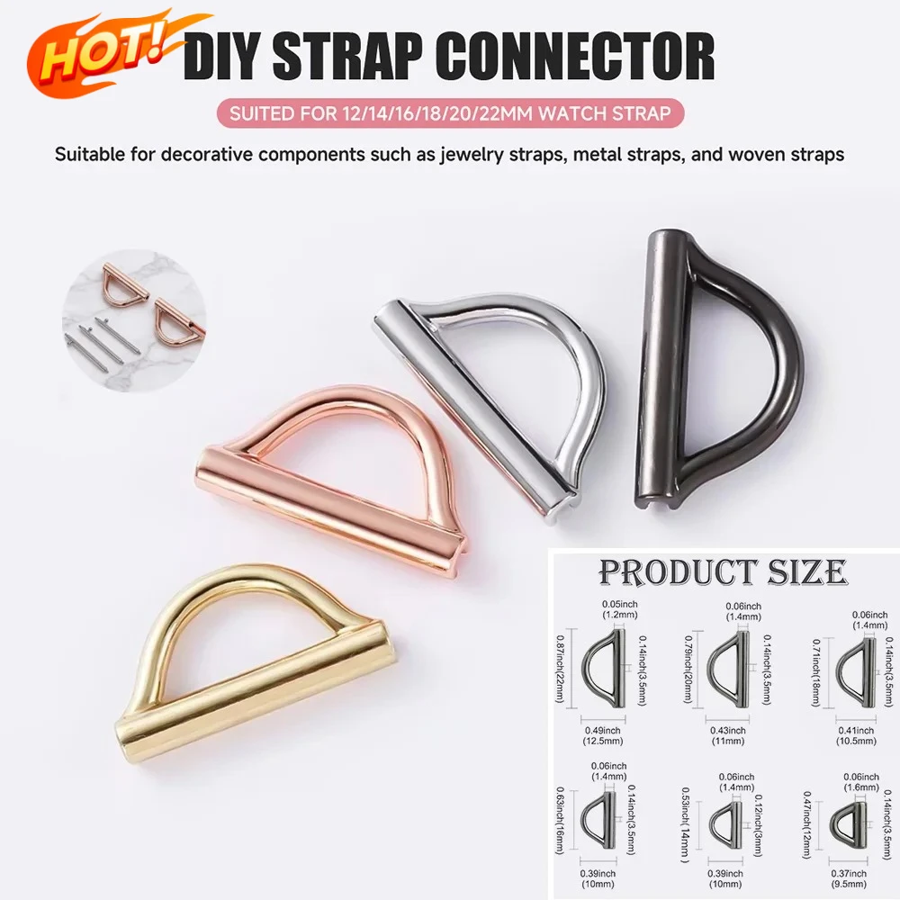 1-3 Pair Stainless Steel D Shaped Buckle Watch Connector Adapter 12/14/16/18/20/22mm Universal Flat Mouth Converter for Strap
