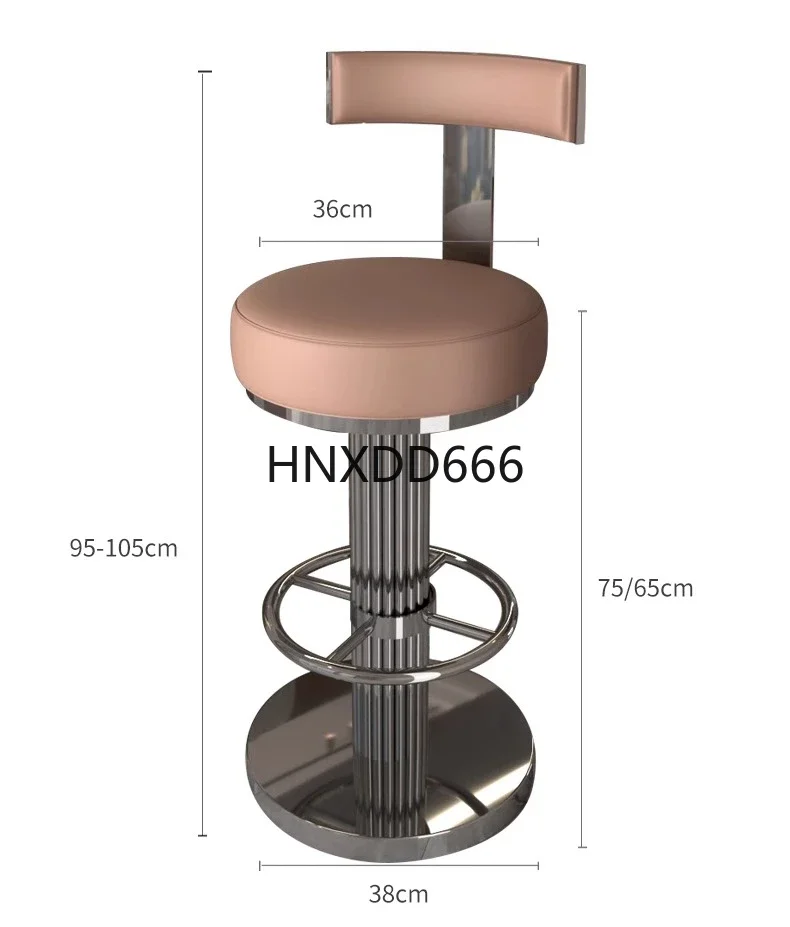 Leather Lifting Bar Chair Living Room Stainless Steel Island Chair