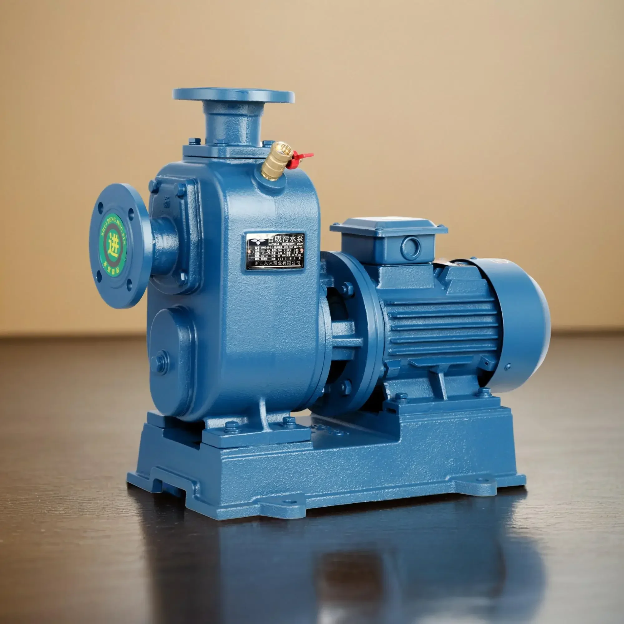 

Dm-bz high pressure large capacity flow centrifugal self-priming pump