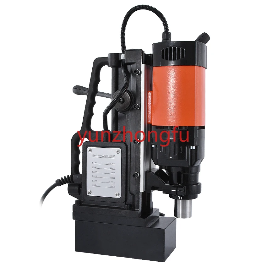 Regulation Forward Reverse Drilling Machine 220v 1680w 0-350r/min New Pr-8028re Multi-functional Magnetic Drill Speed