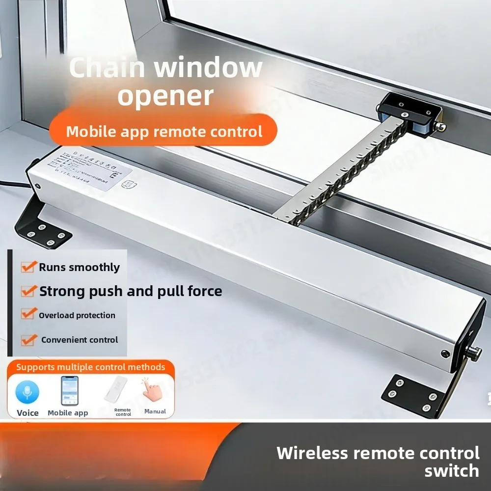 Automatic Electric Skylight Window Opener Chain Controller for Fire Smoke Exhaust Vent Switch