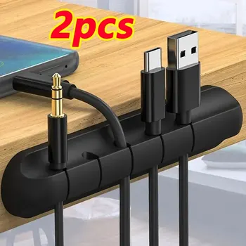 Organizador de cables, soporte para cables de gestión, enrollador de cables USB Flexible, Clips de silicona para ratón, teclado, Protector de auriculares, 2 uds.