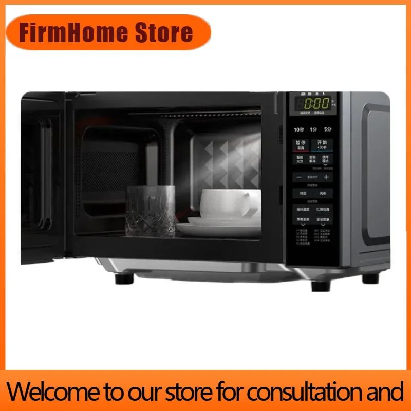 FirmHome StoreMicrowave Oven Household Multi-function