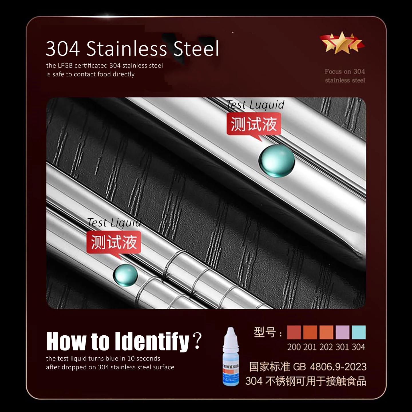 2 Pairs of LFGB Certification 304 Stainless Steel Ultra Long Chopsticks 36cm Length Hollow Design Heat Insulation Frying Tool
