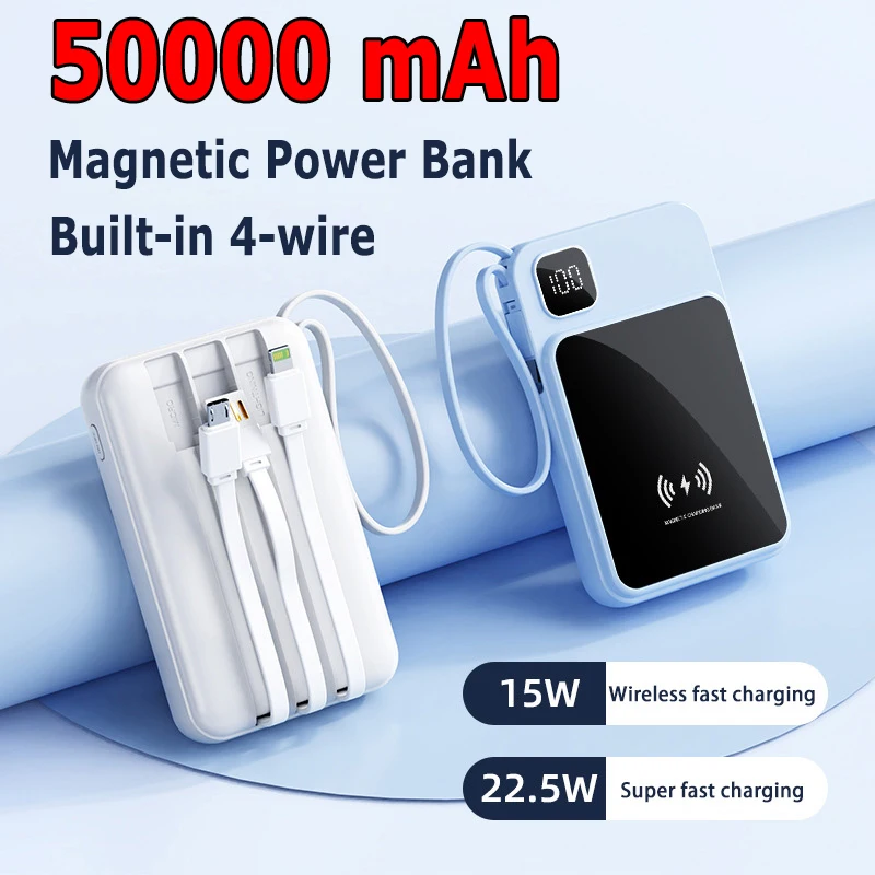 50000mAh Magnetic Power Bank Built-in 4-wire Super Fast Charging Portable Battery Charger for iPhone Samsung Huawei Powerbank