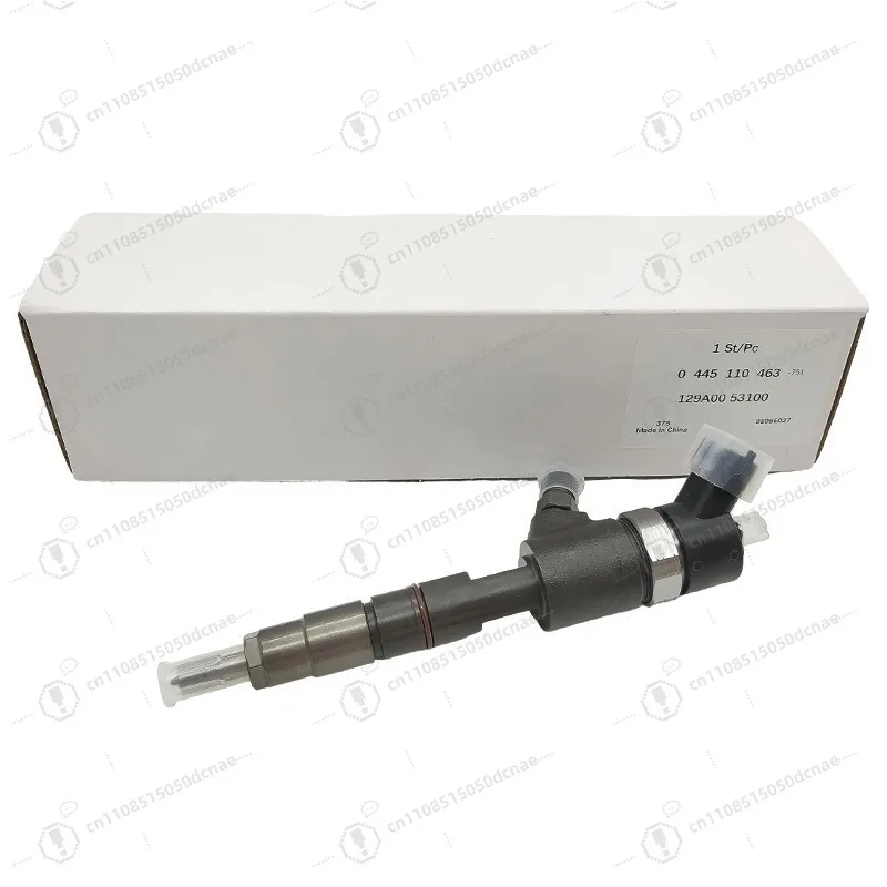 0445110463 Suitable for YM injector assembly 129A00-53100 injector nozzle, assembly