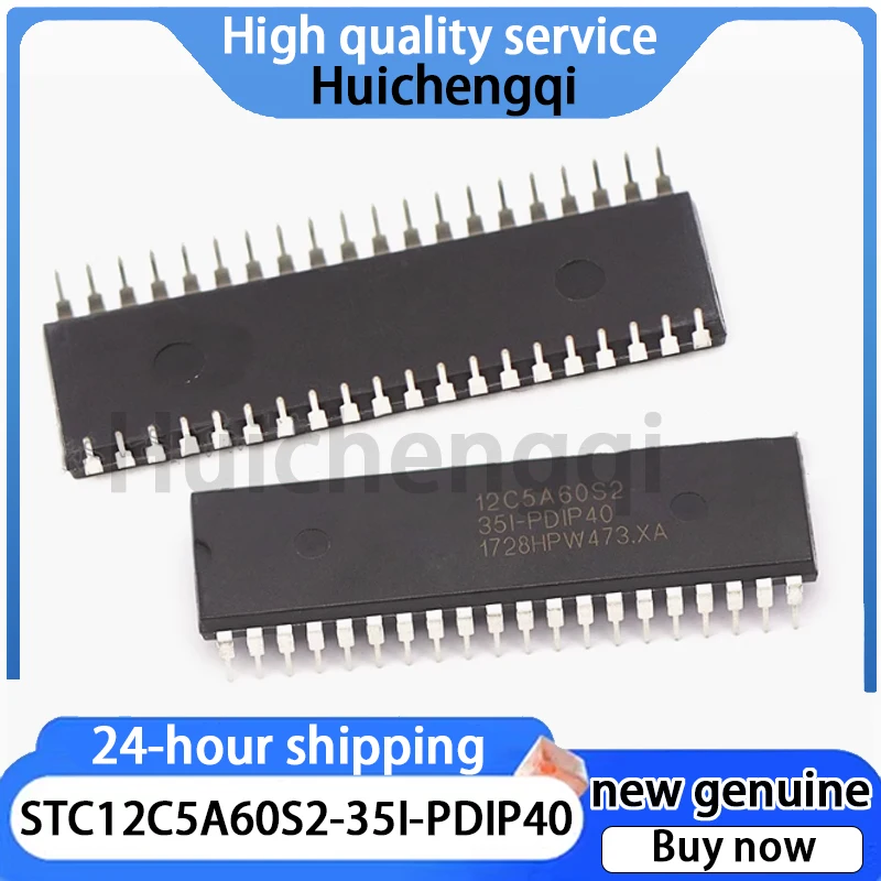 1PCS Original Genuine STC12C5A60S2-35I-PDIP40 8051 Microcontroller Chip