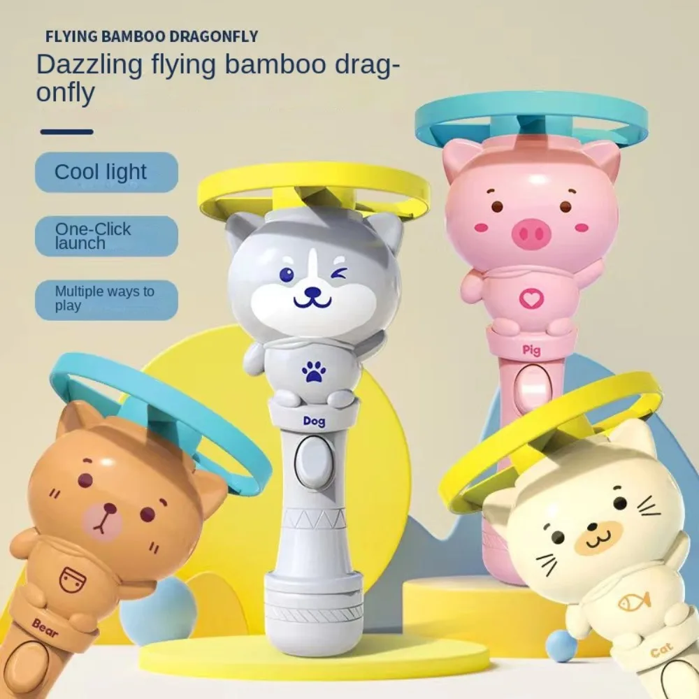 

Flying Toys Animal Flying Gyro Cute Plastic UFO Disks Gyro Flying Spinner Toy Cat Bear Flashing Spinng Top Outdoor Sport