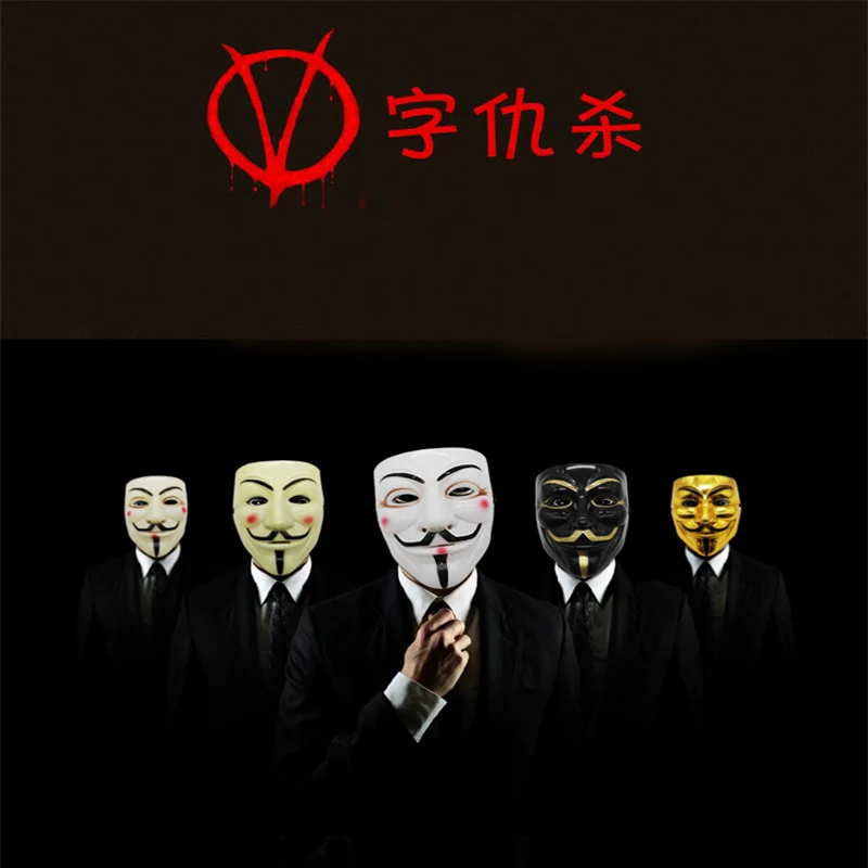 قناع مهرج الهالوين، قناع وجه الأشباح المضحك، قناع الانتقام الرعب، قناع لعب الأدوار في حفلة الرقص، دعائم تزيين الأزياء