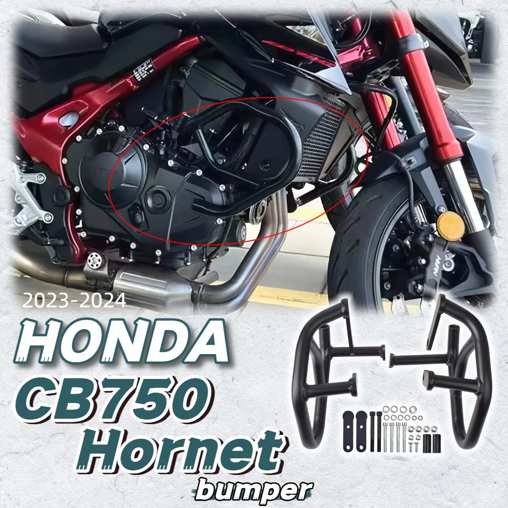 

CB750 Hornet Frame Anti-Crash Guard Мотоциклетная дорожная защита двигателя для Honda CB 750 Hornet 2023-2024