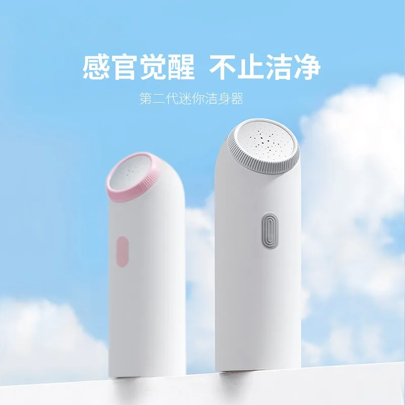 Electric Portable Bidet Sprayer for Travel Personal Hygiene Rechargeable USB Water Wash