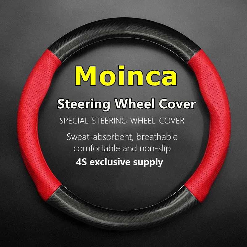 No Smell Thin For Hyundai Moinca Steering Wheel Cover Genuine Leather Carbon Fiber Fit 2.0 1.8 2009