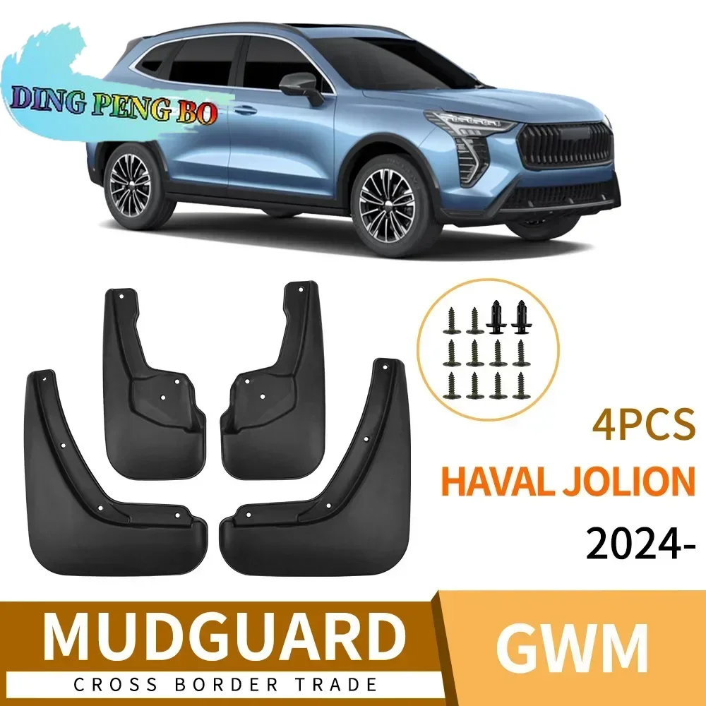 4PCS ABS Mud Flaps Special For GWM Haval Jolion 2024-2025 Front Rear Anti-splash Fender Car Accessories