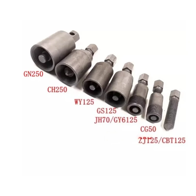 Suitable for Motorcycle Magnetic Motor, Code Pulling, Magnetic Motor Disassembly, Code Pulling, Rotor Tool, Maintenance Tool