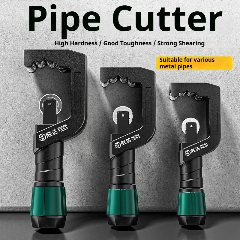 Manual Bearing-Type Pipe Cutter Adjustable Stainless Steel Tube Cutting Tool Portable Professional Plumbing Construction Tool