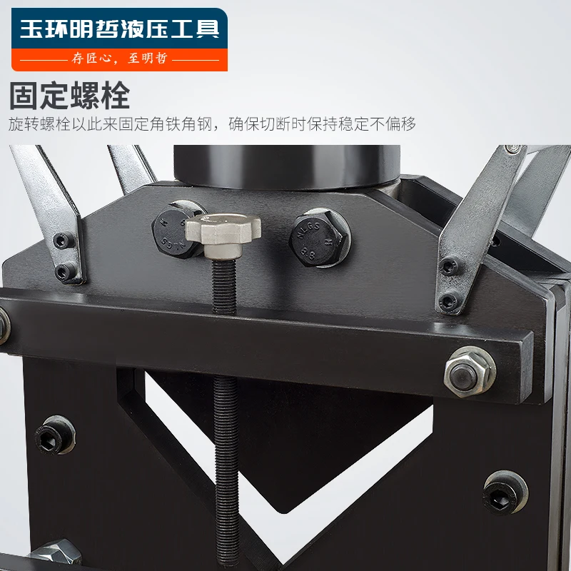 Double circuit large tonnage hydraulic angle steel cutting machine CAC-160 angle iron cutting machine Hydraulic angle