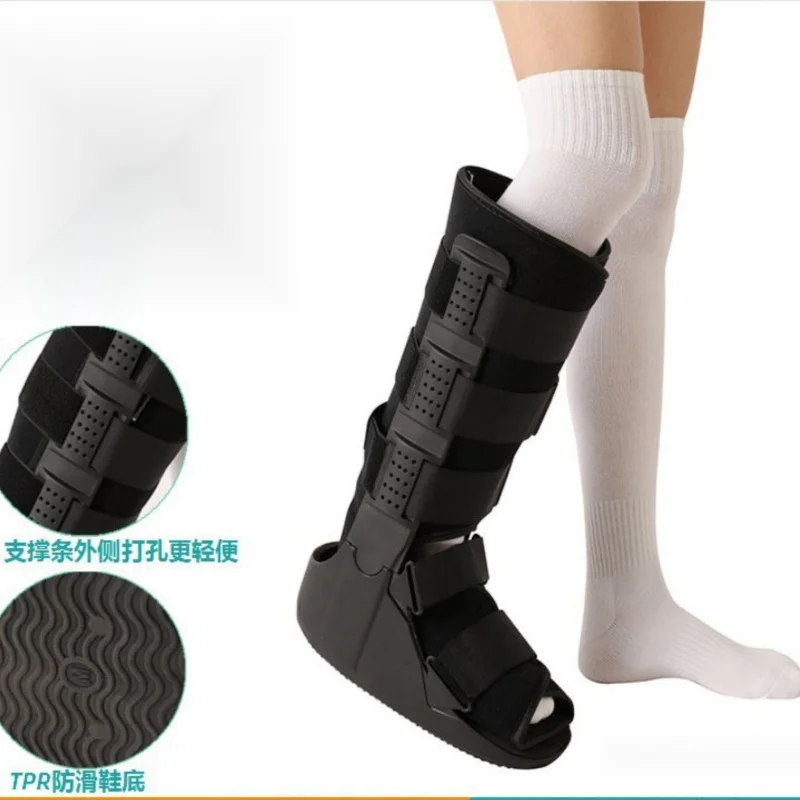 High Tube Achilles Tendon Boots Ankle Support Muscle Stroke Rehabilitation Shoes Fixation Brace