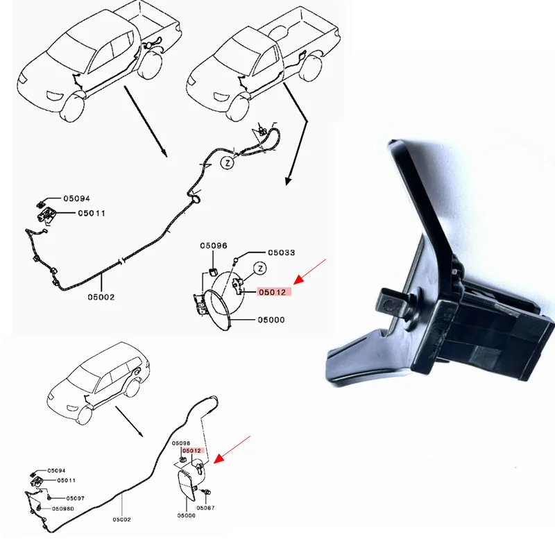 Fuel Filler Door Catch Hook OE 5943A314 Replace 5943A032 5943A008 For Mitsubishi 2014‑2024 Mirage L200 Pajero Sport Xpander