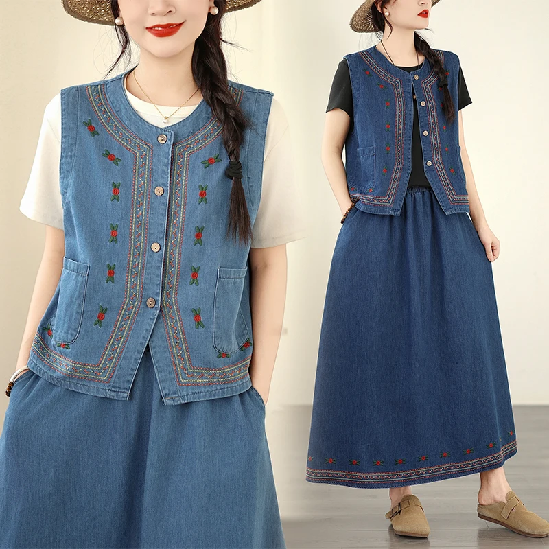 

Embroidered Denim Women's Spring Summer New Style Versatile Top Skirt Two Piece Set Fashionable Casual Wear for Adults