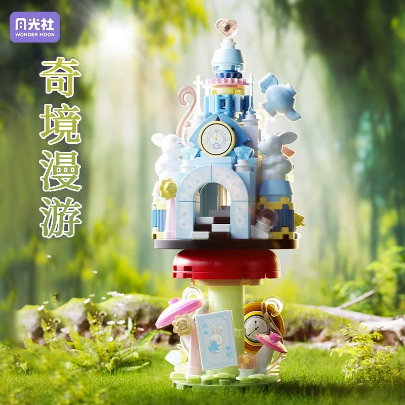 Fairy Tale Castle Micro Building Blocks Desktop Decoration Puzzle Assembling Model Toys Birthday Gifts for Boys and Girls