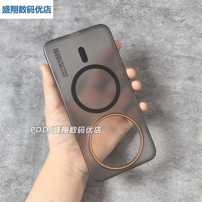 For Honor X9D 5G Ca…