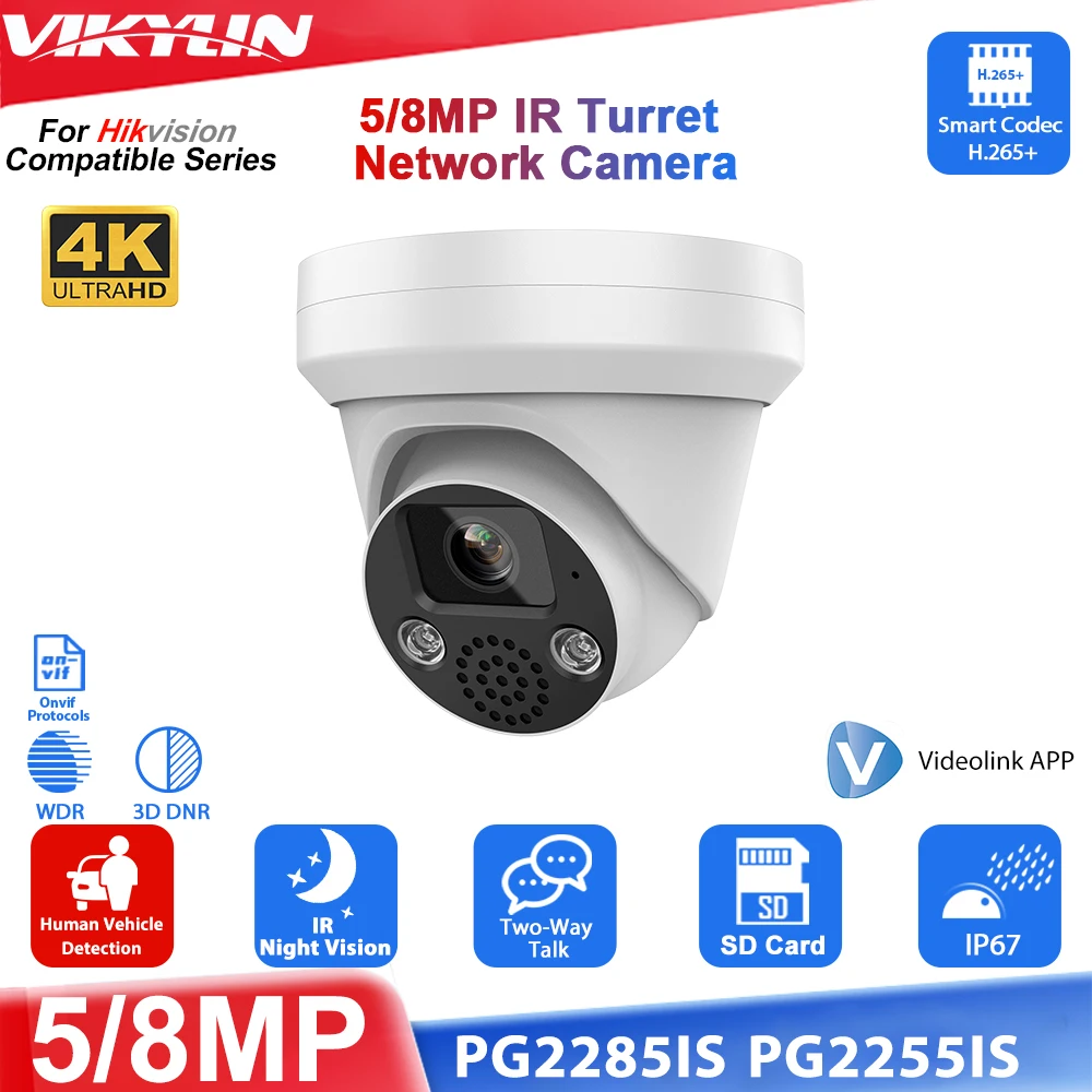 Vikylin 4K 5/8MP IR Night Vision POE Security Camera For hik compatible POE Camera Two way Audio Motion Detection CCTV IP Camera