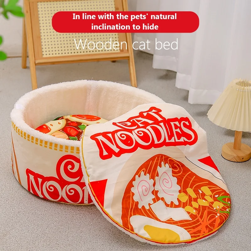 Thumbnail 4 - #7 Latest Plush Pet Beds Offers