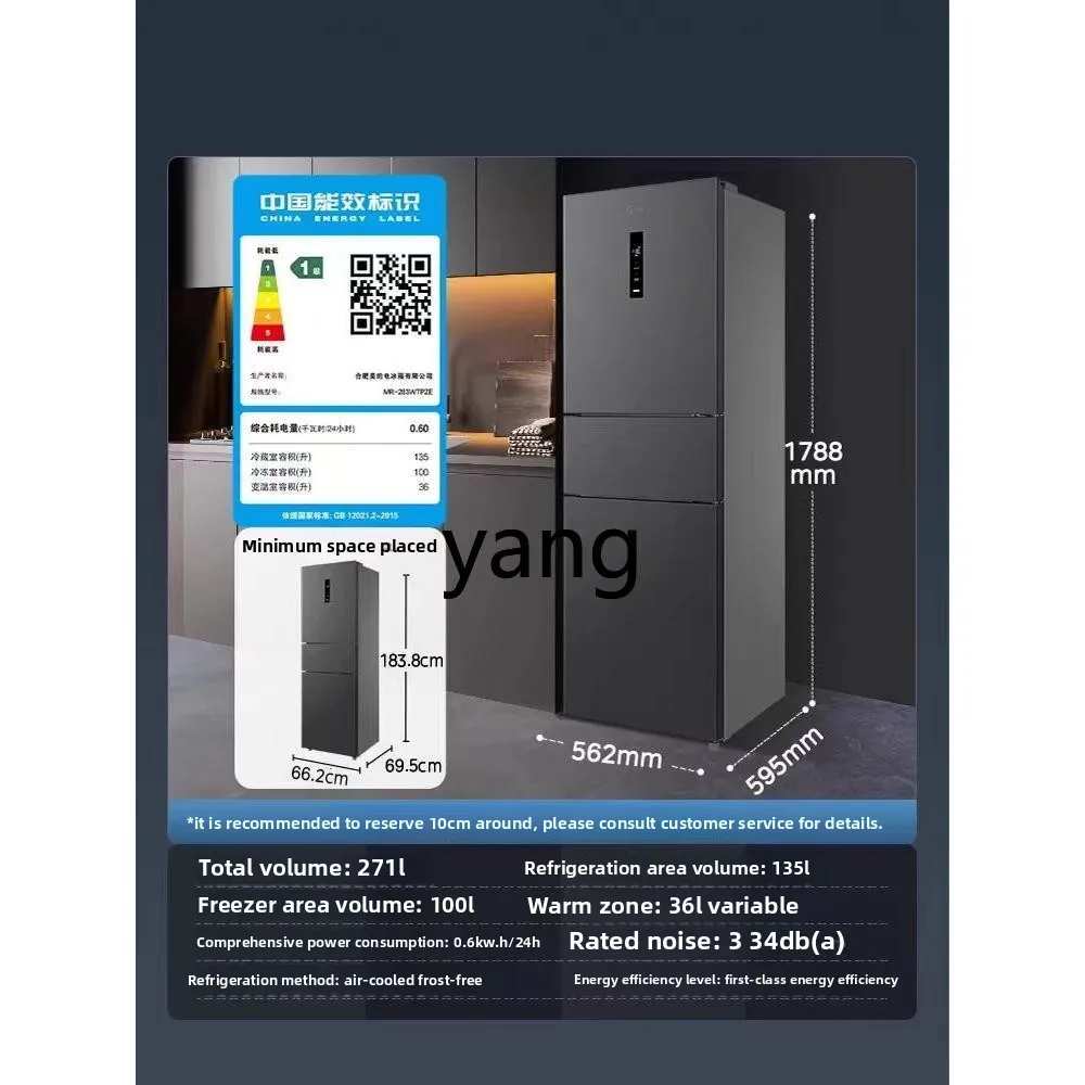 مجموعة غسيل الثلج Yjq، الأجهزة المنزلية، ثلاجة خالية من الصقيع مبردة بالهواء بثلاثة أبواب + غسالة أسطوانة