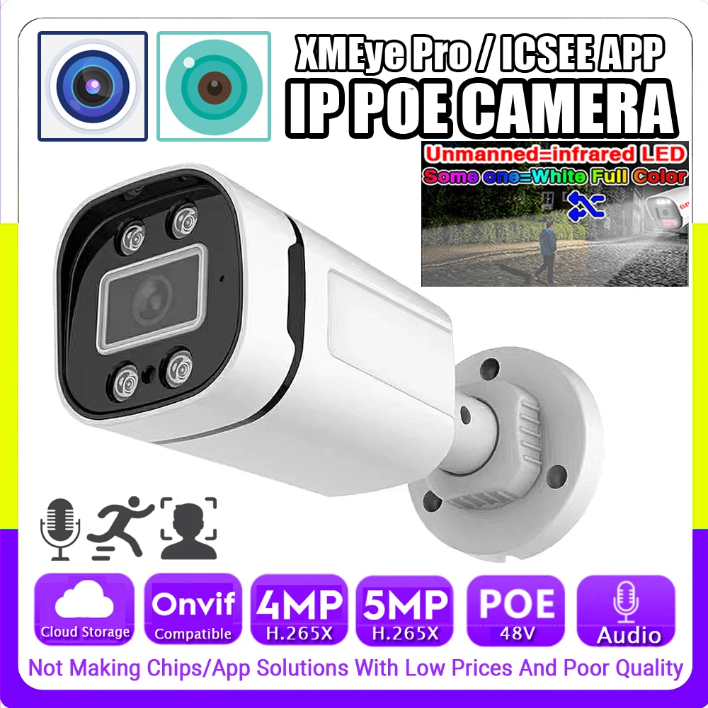 White LED Audio Full Color Ai IP POE Dual Light Camera Infrared 5MP 4MP HD Digital Mic Outdoor Waterproof Onvif Xmeye ICSEE RTSP