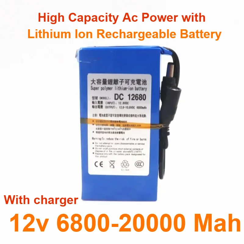 

High Capacity Ac Power Charger with 4 Kinds of Traffic Development New DC 12v 6800-20000 Mah Lithium Ion Rechargeable Battery