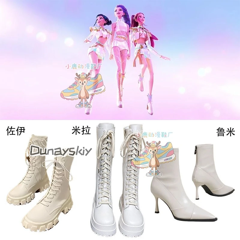 

Аниме Kpop Demon Hunters Mira Zoey Rumi Косплей органов로윈 의상 Обувь Ботинки ручной работы из искусственной кожи для женщин и мужчин Хэллоуин Карнавал Вечеринка