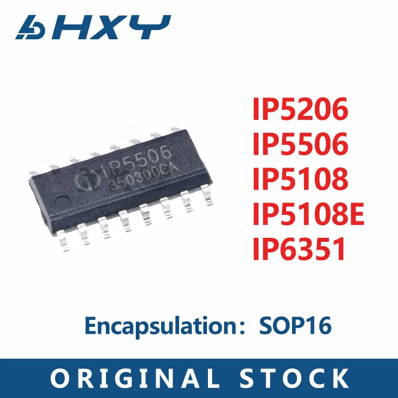 5PCS IP5108 IP5206 IP5506 IP6351 IP5108E SOP16 Mobile power switch charging chip In Stock