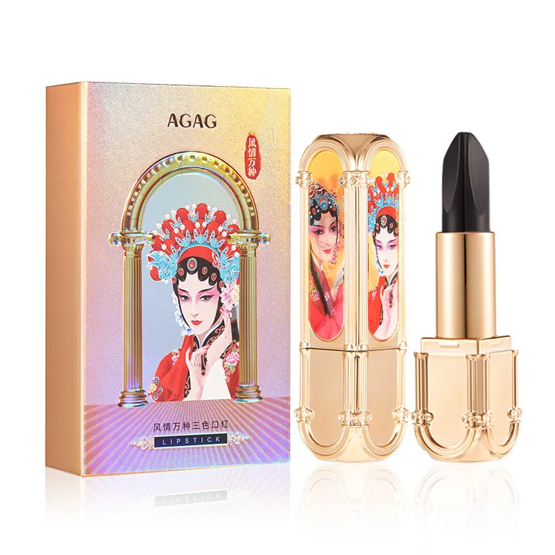 AGAG 風味豊かな 3 色の口紅ナショナル タイド リップ メイクアップ防水非除去メイクアップ 3 色白肌にこだわらない