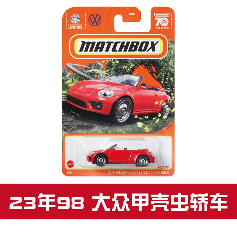 2023P/Q  Matchbox 1:64 City Hero Mitsubishi 3000GT Volkswagen Opel Tesla Ford Nissan Toy  toys Gift