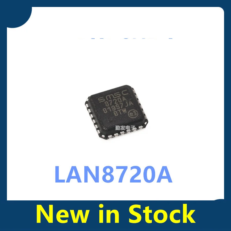 10PCS LAN8720A-CP-TR LAN8720 QFN-24 Ethernet IC Chip