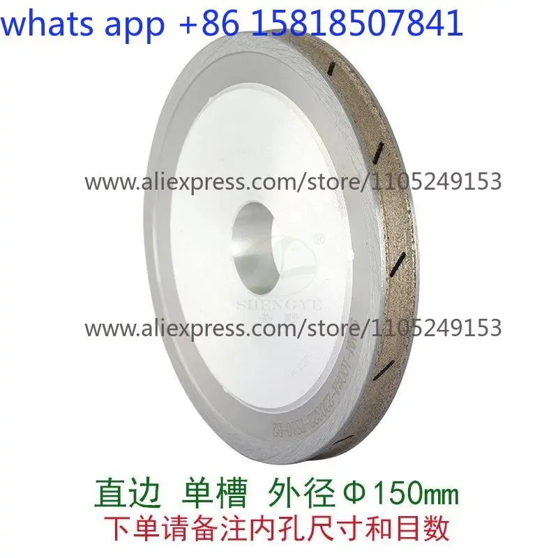 Stone special grinding wheel rock slab edging machine diamond wheel 12mm sink coarse sand sharp full tooth grinding wheel