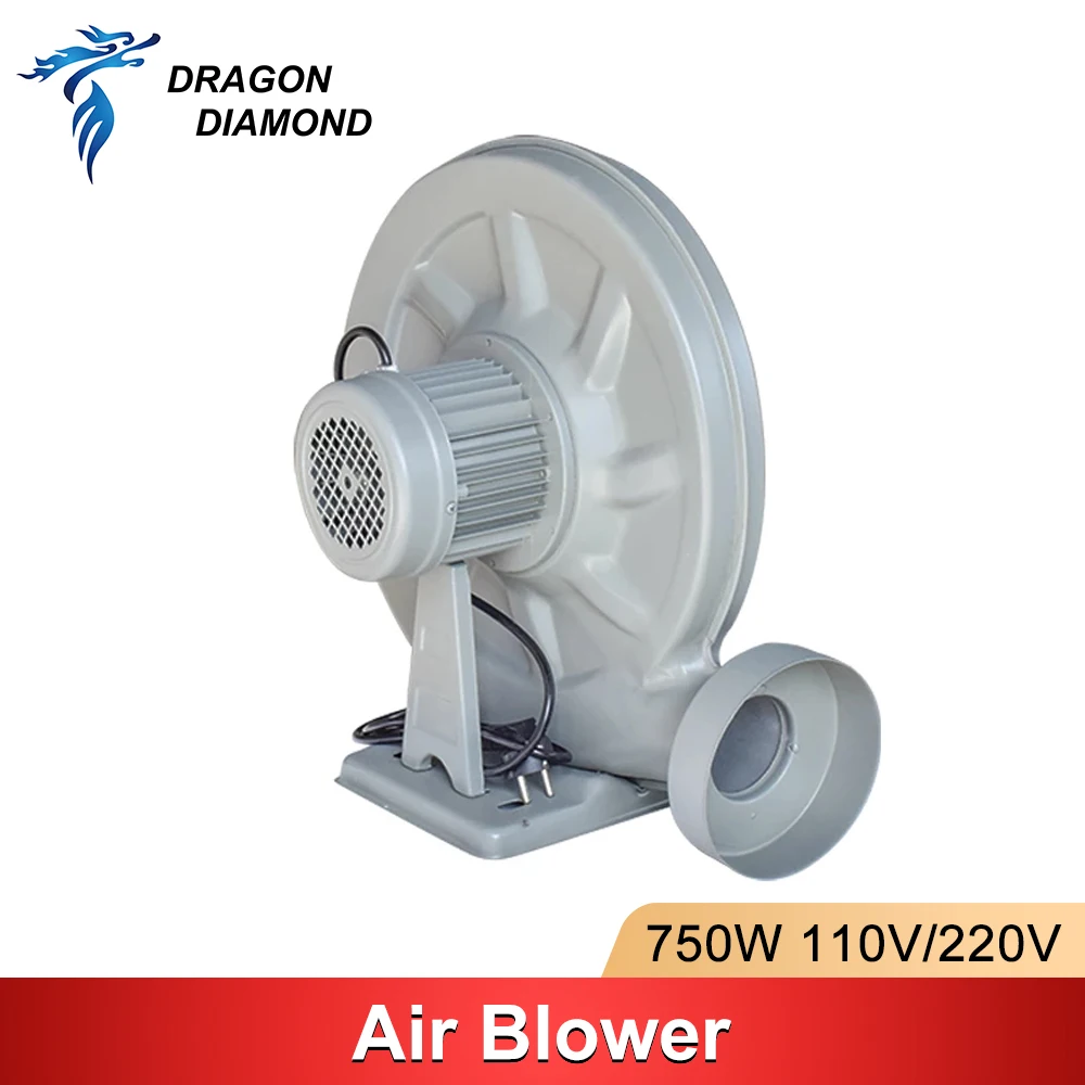 DRAGON DIAMOND 750W soplador de aire ventilador de escape láser centrífugo 110V 220V ventilador de soplado de presión media menor ruido