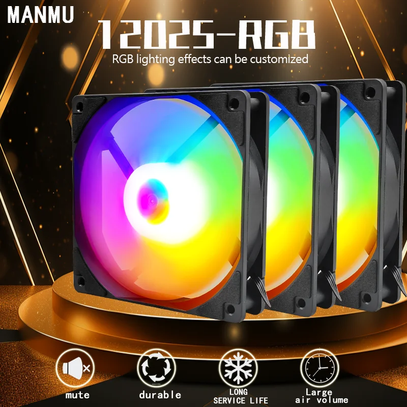 Manmu Fetival Pormotion 120mm Computer Fan Rainbow RGB 4pin/ High Cooling Performance Gaming PC Fan